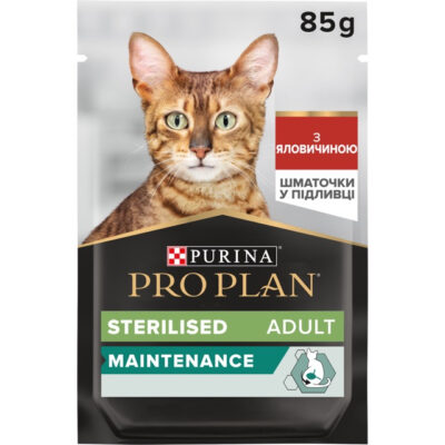 Purina Pro Plan Sterilised Adult Beef Шматочки з яловичиною для кастрованих котів