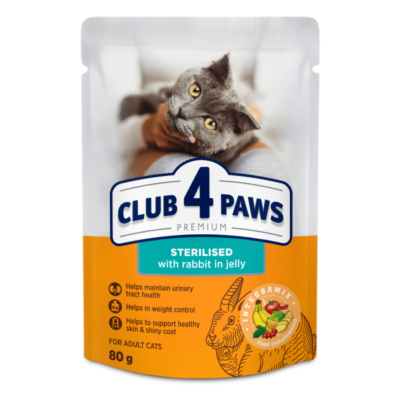 Club 4 Paws Вологий корм з кроликом для дорослих стерилізованих котів