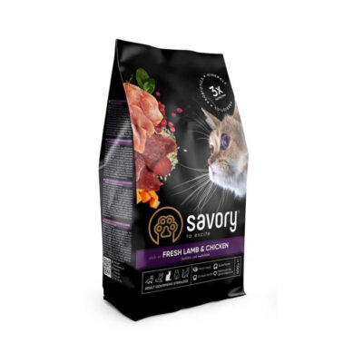 Savory Adult Cat Steril Fresh Lamb & Chicken - сухий корм з свіжого м'яса ягняти та курки для дорослих стерилізованих котів