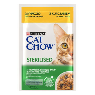 Cat Chow Sterilised З куркою та баклажанами для кастрованих котів