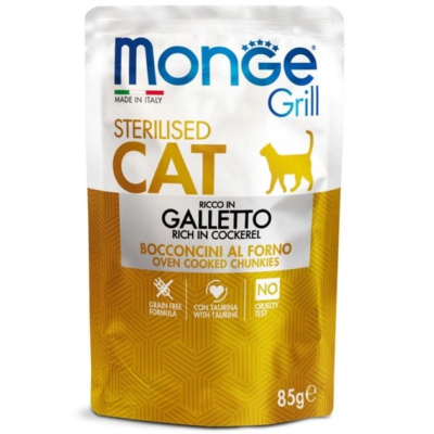 Monge Cat Sterilized Grill Adult Cockerel – вологий корм з півнем для дорослих стерилізованих котів та кішок (шматочки в желе)