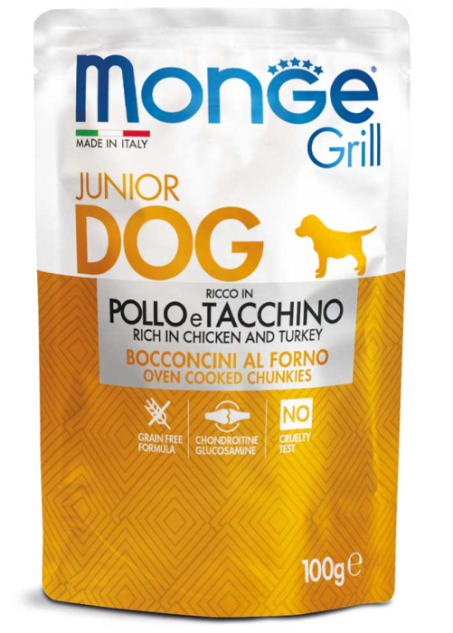 Monge Grill Junior Dog Chicken and Turkey – вологий корм з куркою та індичкою для цуценят