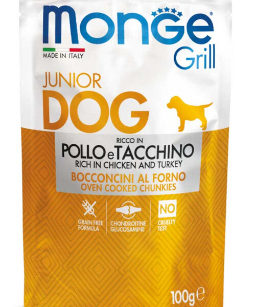 Monge Grill Junior Dog Chicken and Turkey – вологий корм з куркою та індичкою для цуценят