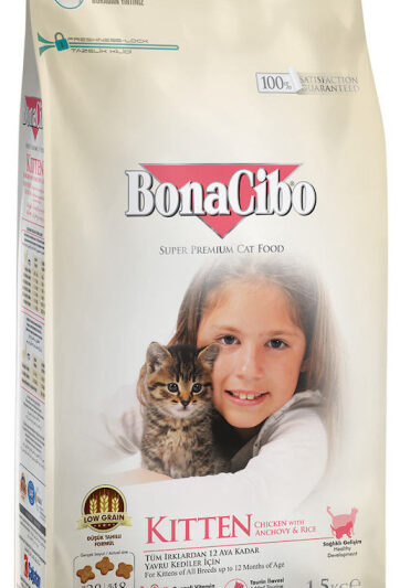 BonaCibo Kitten Сухий корм супер преміум класу з м'ясом курки, анчоусами та рисом для котенят всіх порід до 12-ти місяців