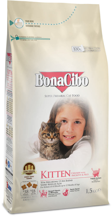 BonaCibo Kitten Сухий корм супер преміум класу з м'ясом курки, анчоусами та рисом для котенят всіх порід до 12-ти місяців