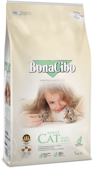 BonaCibo Adult Cat Lamb & Rice Сухий корм супер преміум класу з м'ясом ягняти та рисом для дорослих котів всіх порід з чутливим шлунком та вибагливих до їжі